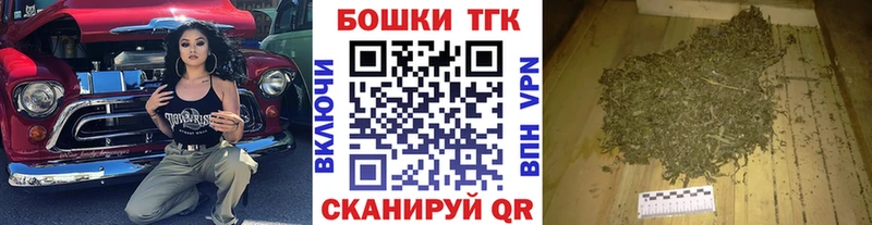 Где можно купить наркотики Ессентуки Конопля  МЕФ  Кокаин  Кодеин  ГАШ 