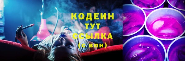 героин Аркадак