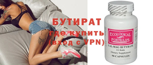 героин Аркадак
