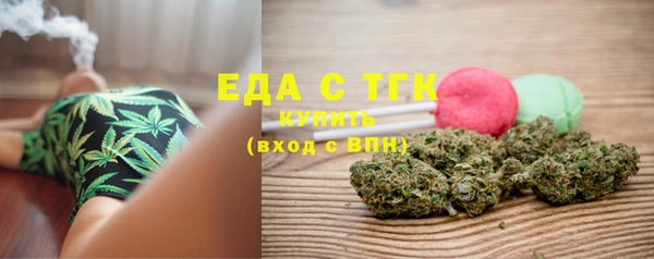 сатива Арсеньев