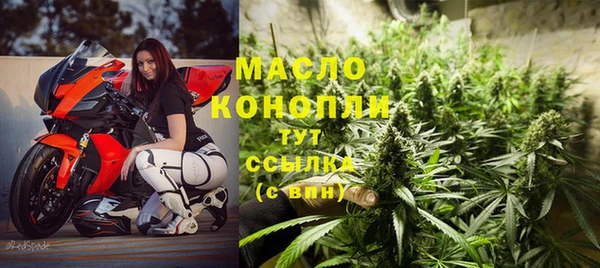героин Аркадак