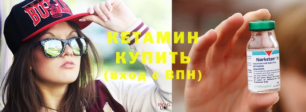 ПСИЛОЦИБИНОВЫЕ ГРИБЫ Армянск