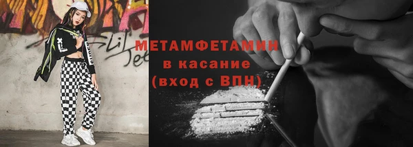 героин Аркадак