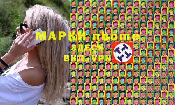 героин Аркадак