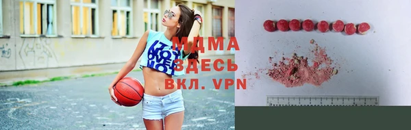 сатива Арсеньев