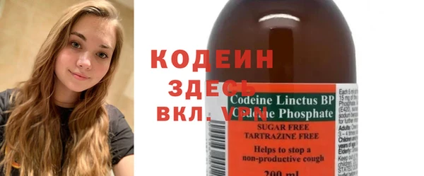 героин Аркадак