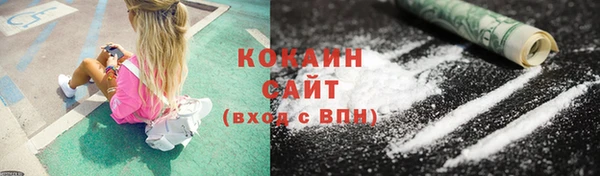 героин Аркадак