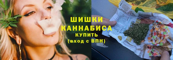 героин Аркадак