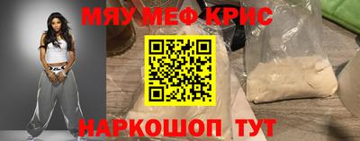 герыч Кинель
