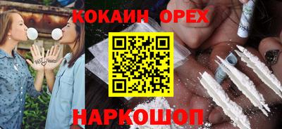 дмт Кимры