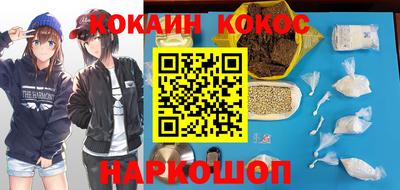 jwh Кингисепп