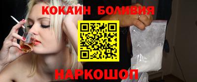 jwh Кингисепп