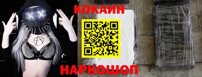 герыч Кинель