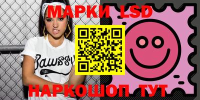 дмт Кимры