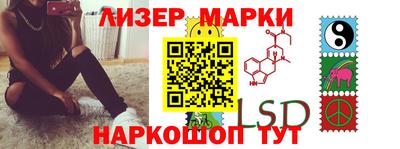 дмт Кимры