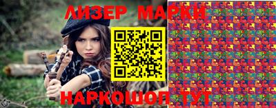 герыч Кинель