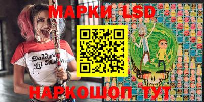 дмт Кимры