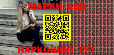 дмт Кимры