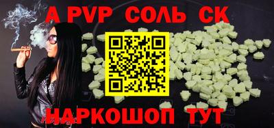 дмт Кимры