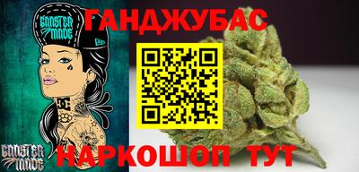 дмт Кимры