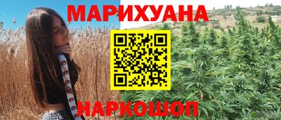 герыч Кинель
