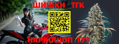 герыч Кинель