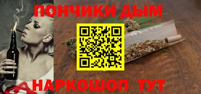 герыч Кинель