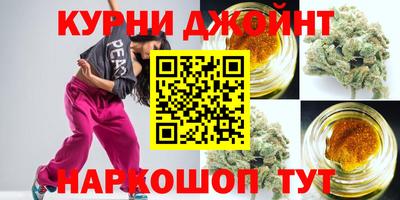 герыч Кинель