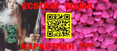 герыч Кинель