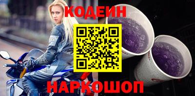 дмт Кимры