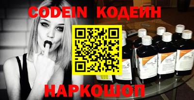 дмт Кимры