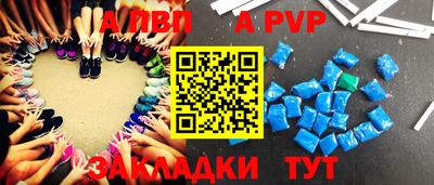 jwh Кингисепп