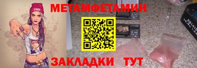 дмт Кимры
