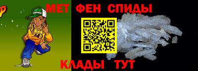 герыч Кинель