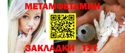 jwh Кингисепп