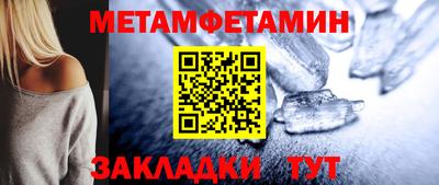 jwh Кингисепп