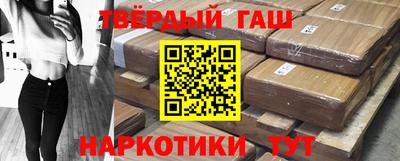 герыч Кинель