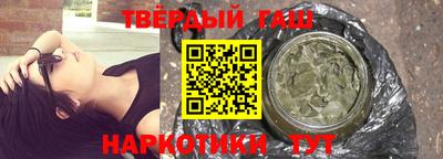 герыч Кинель