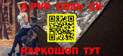 дмт Кимры