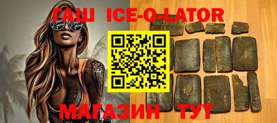 герыч Кинель