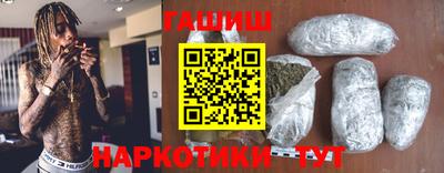 jwh Кингисепп