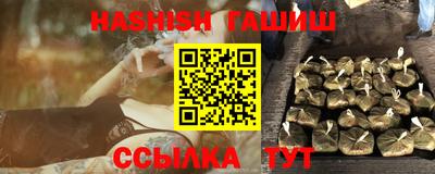 дмт Кимры