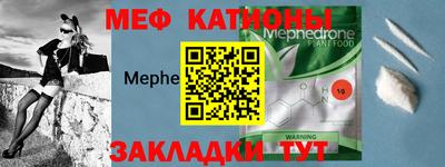 jwh Кингисепп
