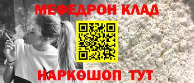 дмт Кимры