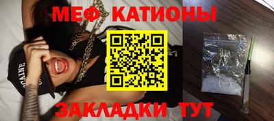 герыч Кинель