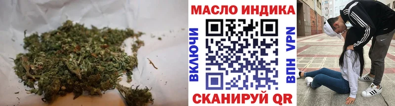 Дистиллят ТГК Wax  Ессентуки 
