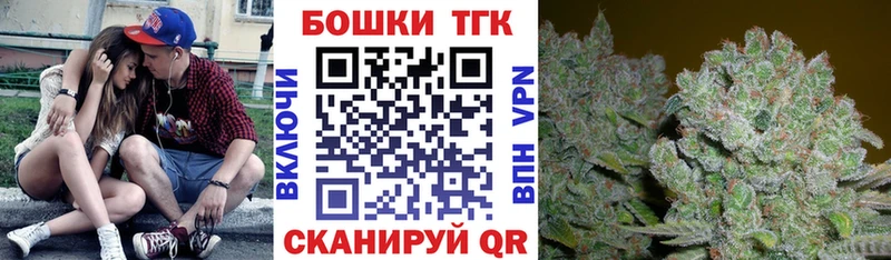 как найти закладки  Ессентуки  Шишки марихуана гибрид 